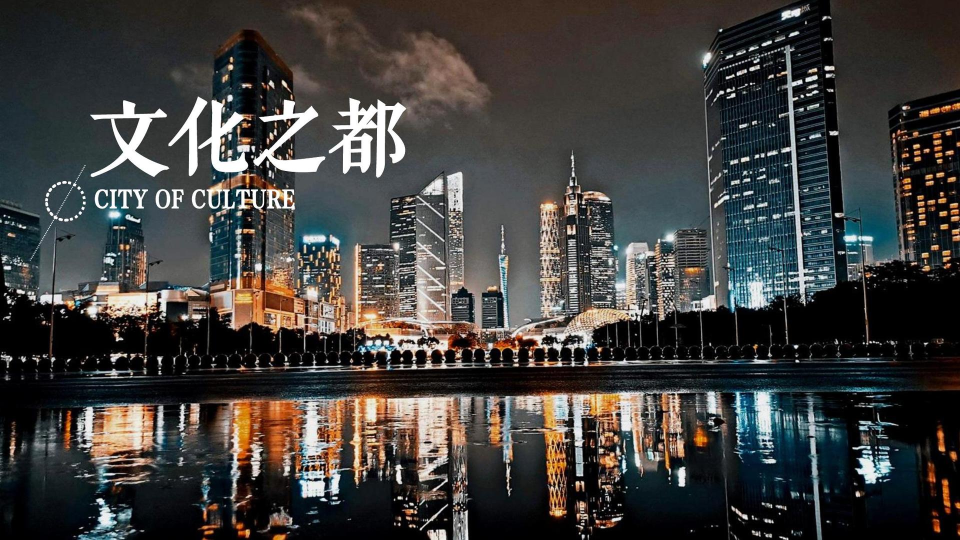 盛世泰和传媒完成年度文化内容储备库二期建设